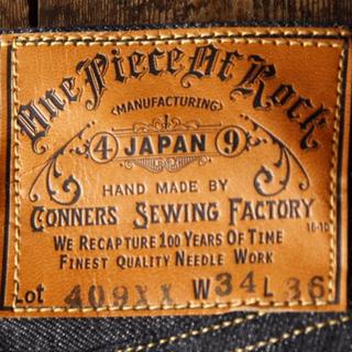 Conners Sewing Factory