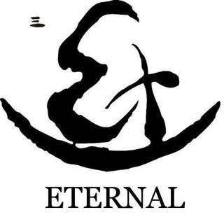 Eternal jeans
