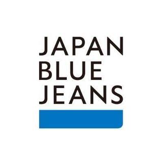 Japan Blue