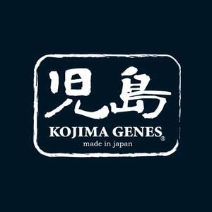 Kojima Genes