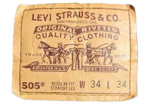 Back leather patch